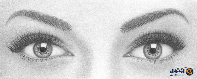 آموزش طراحی چشم | نقاشی چشم | آموزش نقاشی چشم | آرت تول