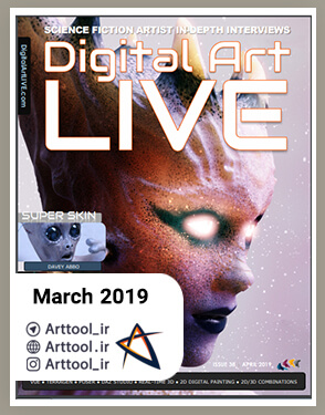 Digital Art Live March 2019 دانلود مجله طراحی | دانلود رایگان مجله طراحی دیجیتال سیاه قلم طراحی