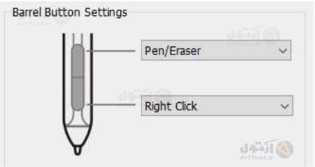 تنظیمات کلید قلم نوری xp-pen deco pro