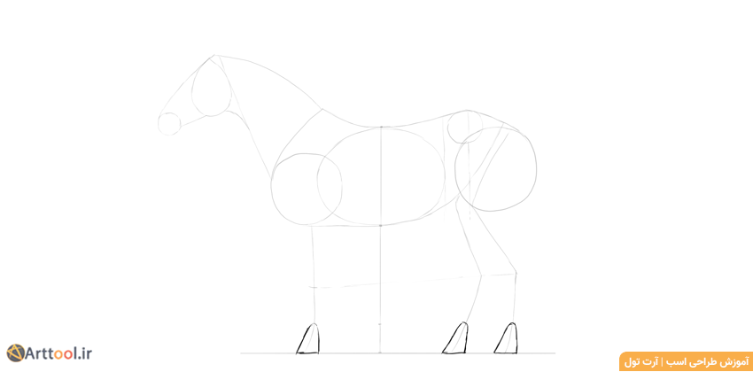 طراحی ساده سم‌های اسب