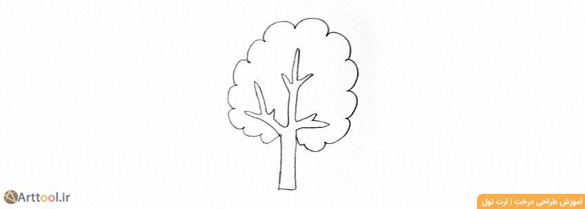 آموزش طراحی خیلی ساده درختان 
