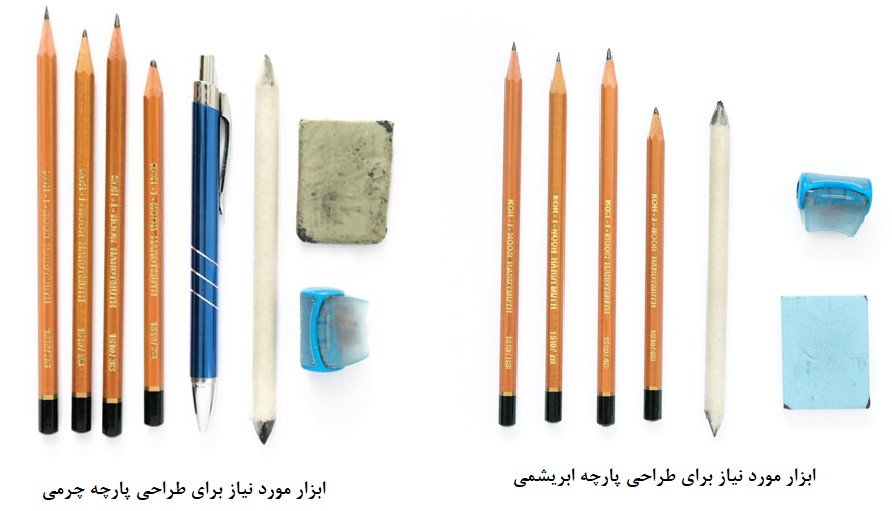 مداد طراحی بافت