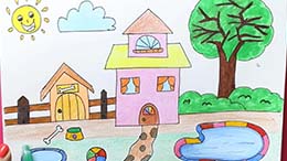 نقاشی کودک و خونه ویلایی