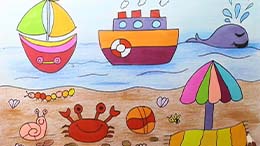 آموزش نقاشی کودک و دریا