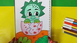 آموزش نقاشی کودک و دایناسور
